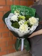 Школьный комплимент