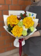 Букет для учителя &laquo;Яркое настроение&raquo;