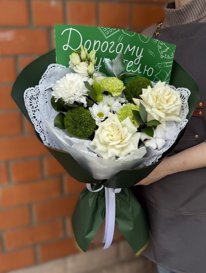 Школьный комплимент