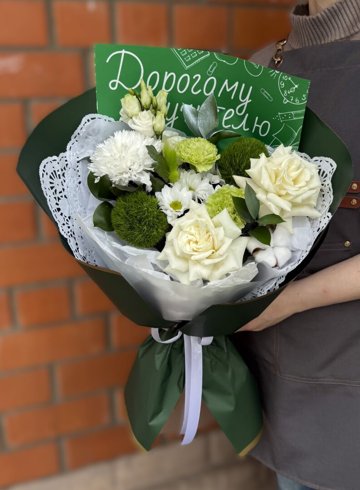 Школьный комплимент